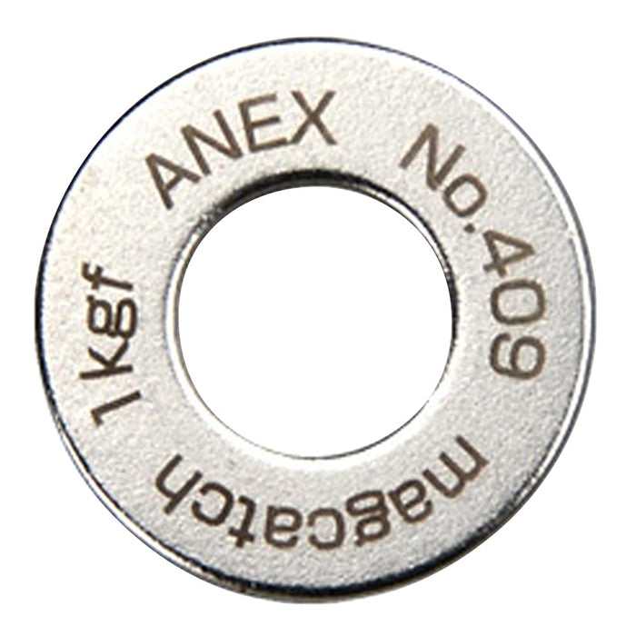 Anex No.409 - 超短工具磁扣