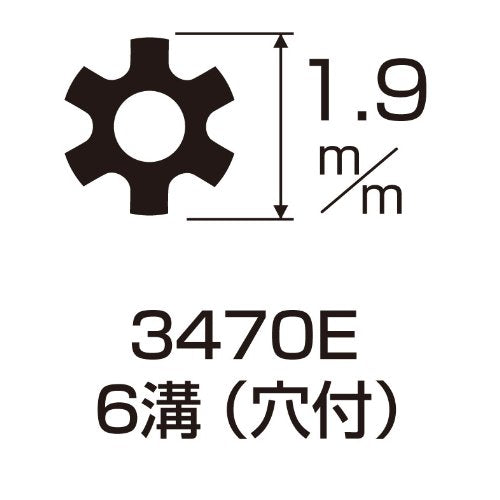 Anex Tool Precision Screwdriver 1.9mm 6-Groove with Hole No. 3470-E