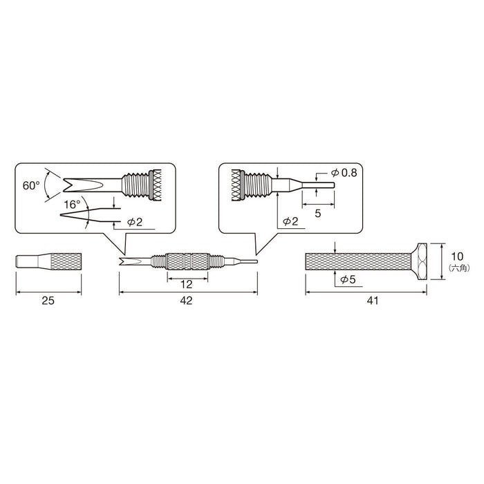 Anex No.88-W 表带更换工具