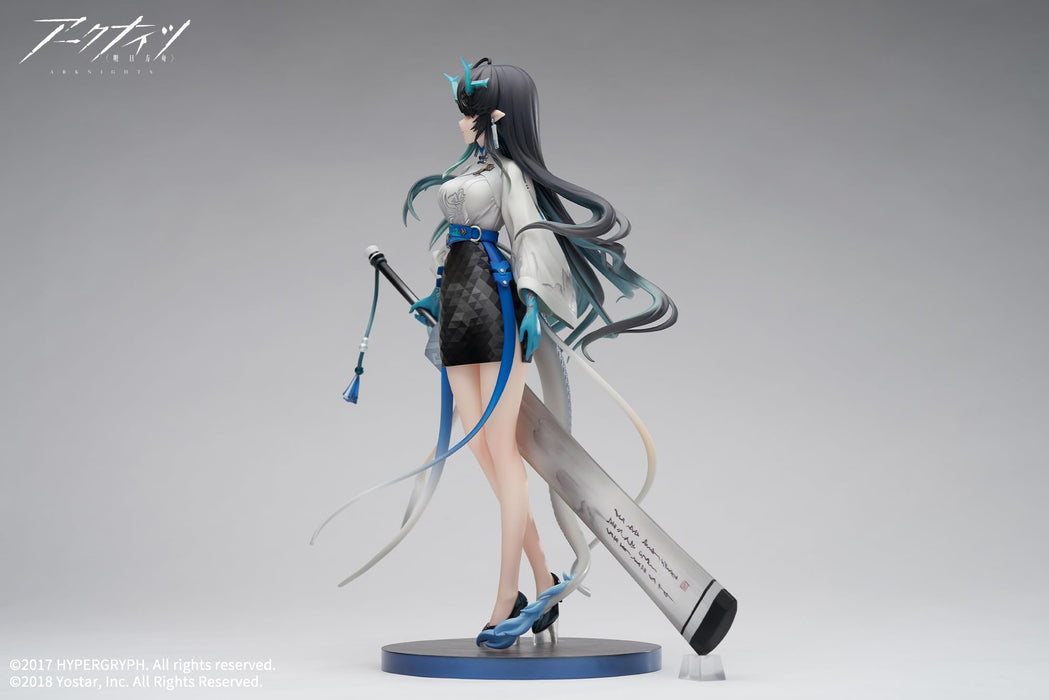 明日方舟 Apex Sea 浮世之风 1/7 比例 PVC ABS 人偶