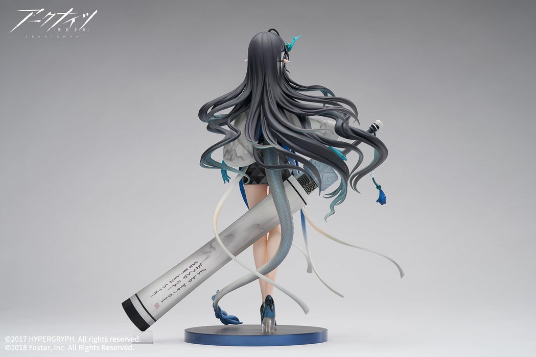 明日方舟 Apex Sea 浮世之风 1/7 比例 PVC ABS 人偶