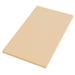 Asahi Cookin' Cut Rubber Cutting Board 420x250x13mm-Kiichin - The #1 Place for Japanese Goods in Your Hand!
