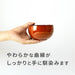 Asahi Koyo Medium Round Maple Bowl Dishwasher Safe Made in Japan-Kiichin - The #1 Place for Japanese Goods in Your Hand!