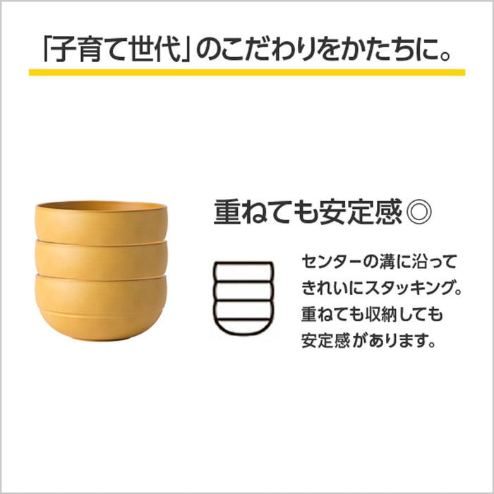 Asahi Koyo Medium Round Maple Bowl Dishwasher Safe Made in Japan-Kiichin - The #1 Place for Japanese Goods in Your Hand!