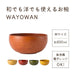 Asahi Koyo Wayowan Az18-71 Round Maple Bowl Made in Japan Dishwasher Safe-Kiichin - The #1 Place for Japanese Goods in Your Hand!