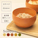 Asahi Koyo Large Round Bowl Ripe Persimmon Microwave Dishwasher Safe Japan-Kiichin - The #1 Place for Japanese Goods in Your Hand!