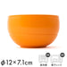 Asahi Koyo Large Round Bowl Ripe Persimmon Microwave Dishwasher Safe Japan-Kiichin - The #1 Place for Japanese Goods in Your Hand!