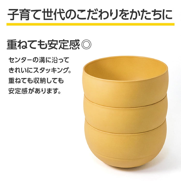 Asahi Koyo Large Round Bowl Ripe Persimmon Microwave Dishwasher Safe Japan-Kiichin - The #1 Place for Japanese Goods in Your Hand!