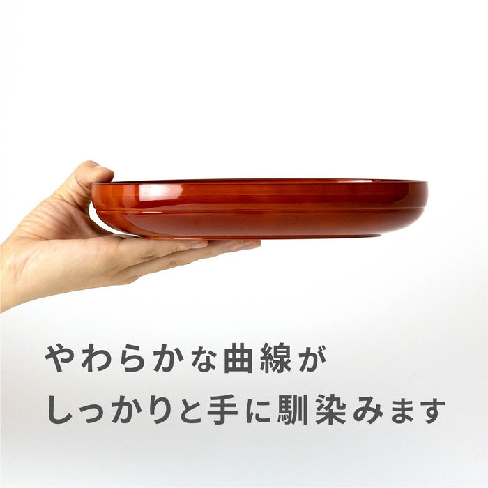 Asahi Koyo Oval Maple Lunch Plate Microwave Dishwasher Safe Made in Japan-Kiichin - The #1 Place for Japanese Goods in Your Hand!