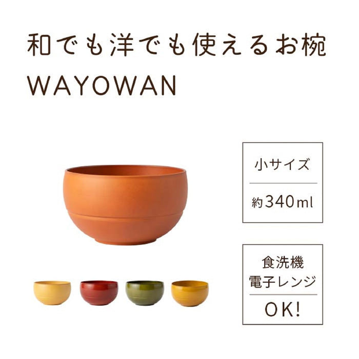 Asahi Koyo Wayowan Az16-03 Small Round Vermilion Bowl Japan Dishwasher Safe-Kiichin - The #1 Place for Japanese Goods in Your Hand!