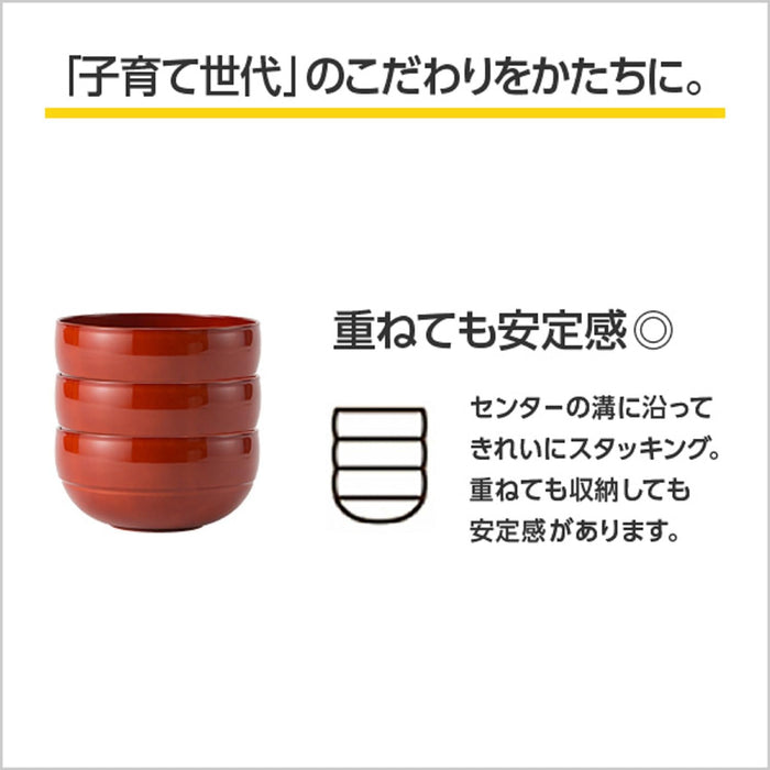 Asahi Koyo Wayowan Az16-03 Small Round Vermilion Bowl Japan Dishwasher Safe-Kiichin - The #1 Place for Japanese Goods in Your Hand!