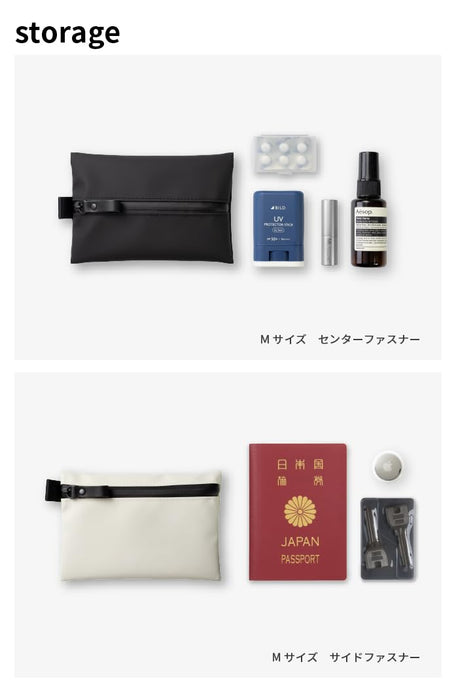 Asoboze Water-Resistant Gadget Pouch Made in Japan White Medium Size-Kiichin - The #1 Place for Japanese Goods in Your Hand!