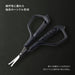 https://cdn.shopify.com/s/files/1/0564/5166/1891/files/Auger-Safety-Scissors-Kai-Corporation-Auger-Nose-Hair-Scissors-Round-Tip-Cosmetic-Scissors-For-Nose-Hair-And-Eyebrows-Men39S-4901601070989-3.jpg?v=1756096381