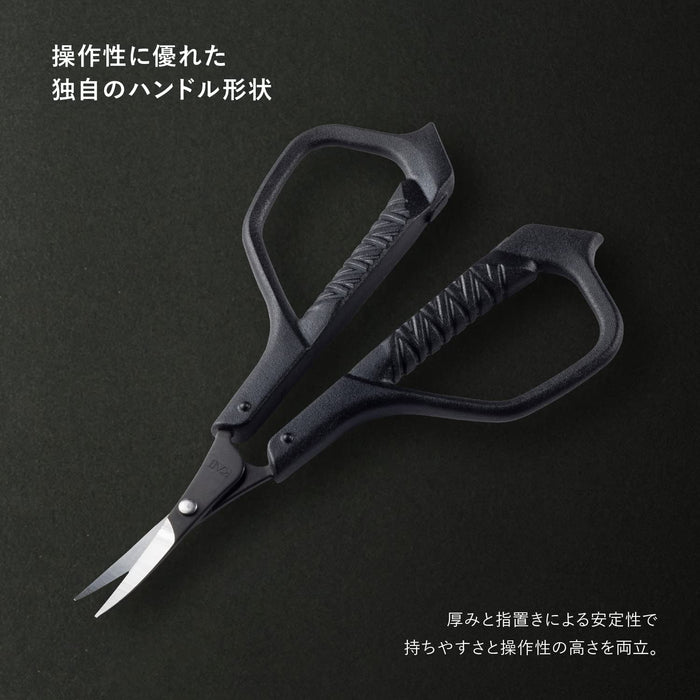 https://cdn.shopify.com/s/files/1/0564/5166/1891/files/Auger-Stylish-Scissors-Kai-Corporation-Auger-Makeup-Scissors-For-Eyebrows-Thin-Blade-Men39S-4901601070996-3.jpg?v=1756096390