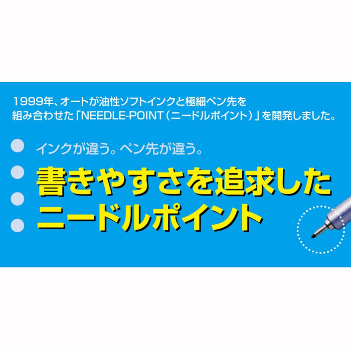 Ohto 黑色圆珠笔替换芯 0.5 油性针头 5 盒装 No.175Np