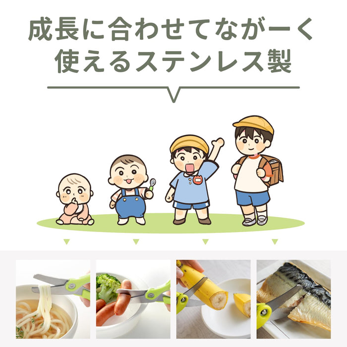 Green Bell Baby Food Cutter with Case Safe and Easy Meal Prep Tool-Kiichin - The #1 Place for Japanese Goods in Your Hand!