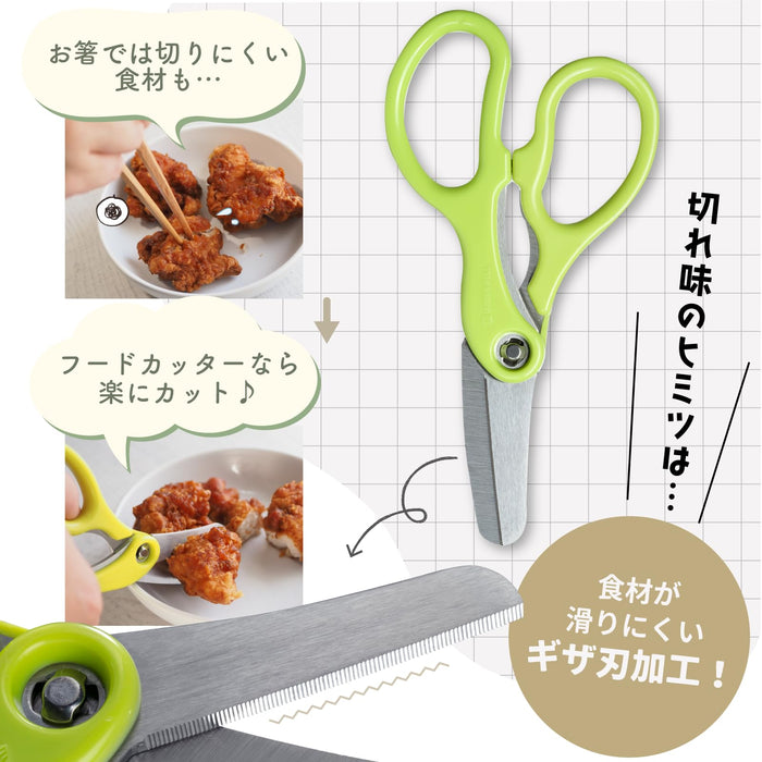 Green Bell Baby Food Cutter with Case Safe and Easy Meal Prep Tool-Kiichin - The #1 Place for Japanese Goods in Your Hand!