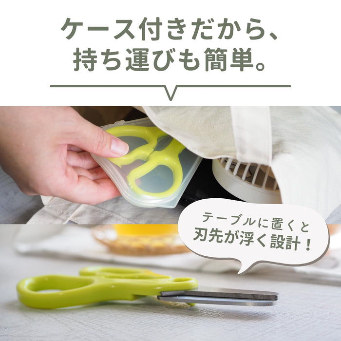 Green Bell Baby Food Cutter with Case Safe and Easy Meal Prep Tool-Kiichin - The #1 Place for Japanese Goods in Your Hand!