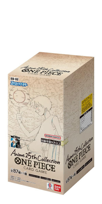 One Piece EB-02 Anime 25th Collection Booster Box (Japanese)