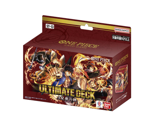 One Piece Card Game ST-13 Ultimate Deck The Three Brothers
