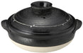 Santo Banko Ware No. 9 Earthenware Pot for 3-4 People Black Glaze Japan Made-Kiichin - The #1 Place for Japanese Goods in Your Hand!