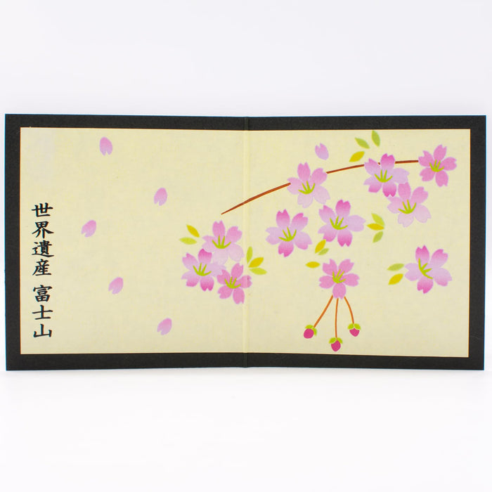 Santo Banko Ware Mount Fuji Ornament Navy Blue Gradient Home Decor 14516