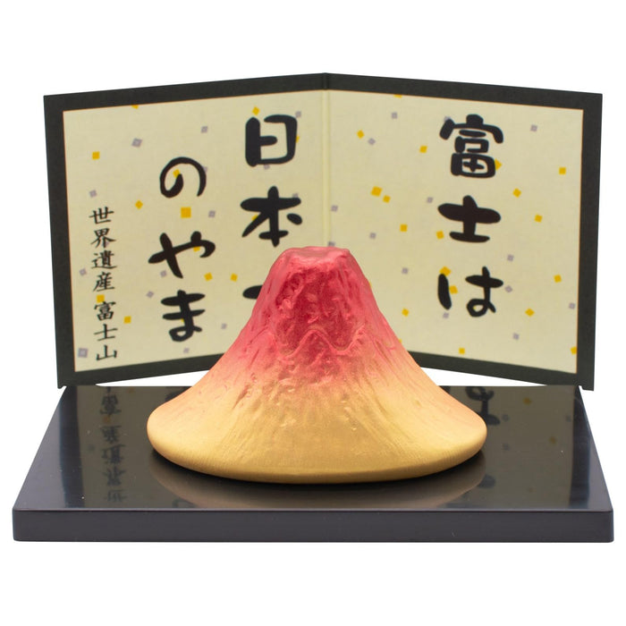 Santo Banko Ware Mount Fuji Ornament Red Interior Decor 14514