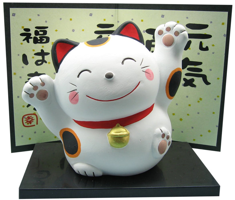 Santo Banko Ware Genki Cat Large Ornament Cute Animal Decor Made in Japan