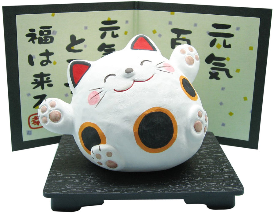 Santo Banko Ware Genki Cat Small Cute Animal Ornament Made in Japan 14505