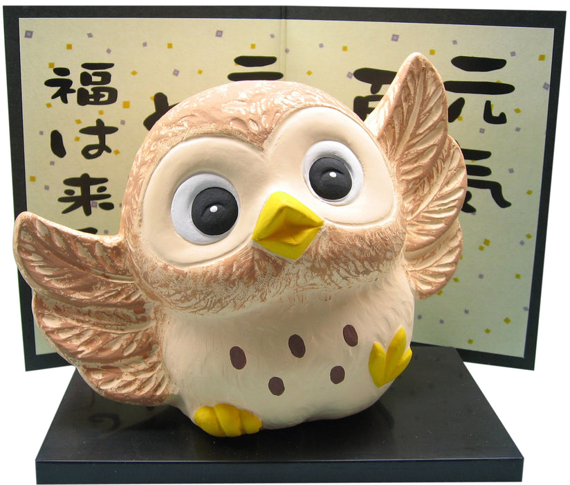 Santo Genki Owl Large Banko Ware Ornament Cute Animal Deco Made in Japan
