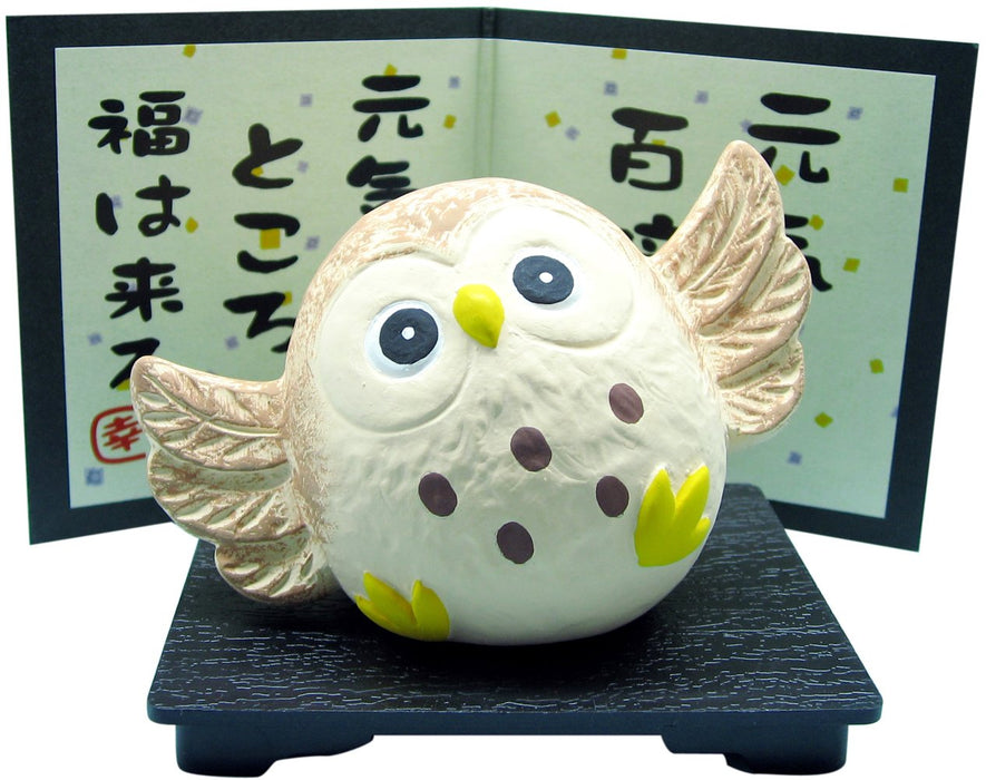 Santo Banko Ware Genki Owl Small Cute Animal Ornament Made in Japan 14506