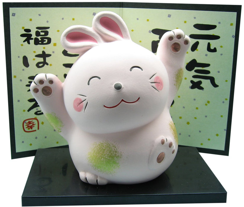 Santo Banko Ware Large Cute Animal Ornament Genki Rabbit Made in Japan 14510