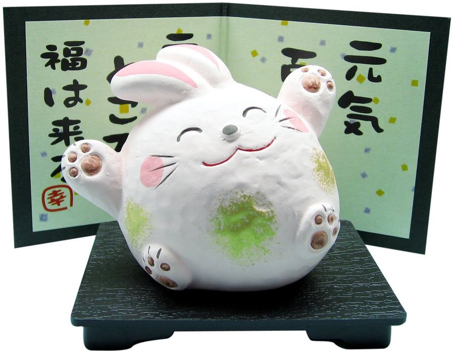 Santo Banko Ware Cute Genki Rabbit Small Ornament Made in Japan 14507