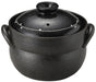 Santo Banko Ware Rice Cooker 4 Cups Black Glaze Pattern Model 13665-Kiichin - The #1 Place for Japanese Goods in Your Hand!