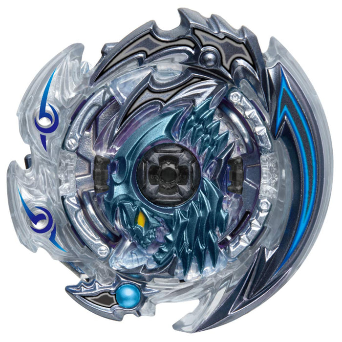 Vol.23 Beyblade Burst B-176 Random Booster by Takara Tomy