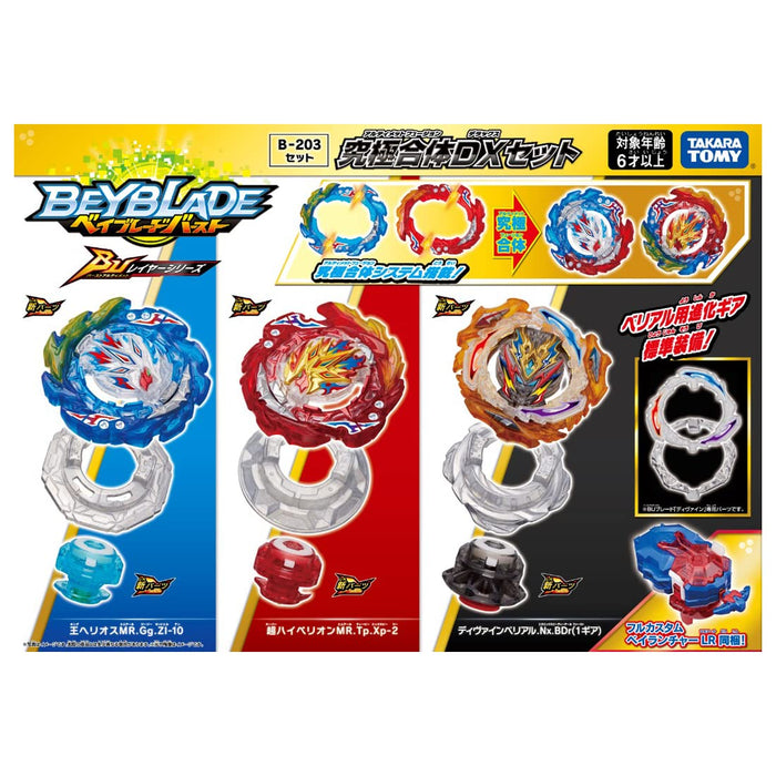 Takara Tomy Beyblade Burst B-203 Ultimate Combination Dx Set