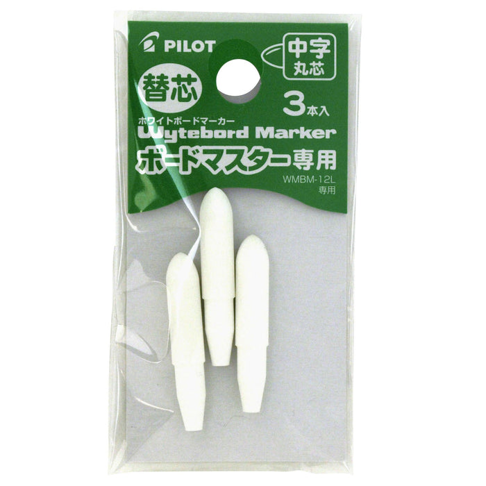 Pilot Nakamaru 3P Boardmaster 替换笔芯 - 替换笔尖 Pwmtip9L