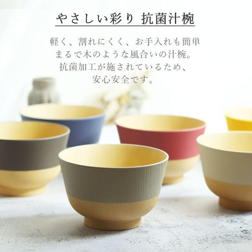 Karin Lacquerware Yamanaka Bowls Dishwasher Microwave Safe Antibacterial Japan-Kiichin - The #1 Place for Japanese Goods in Your Hand!