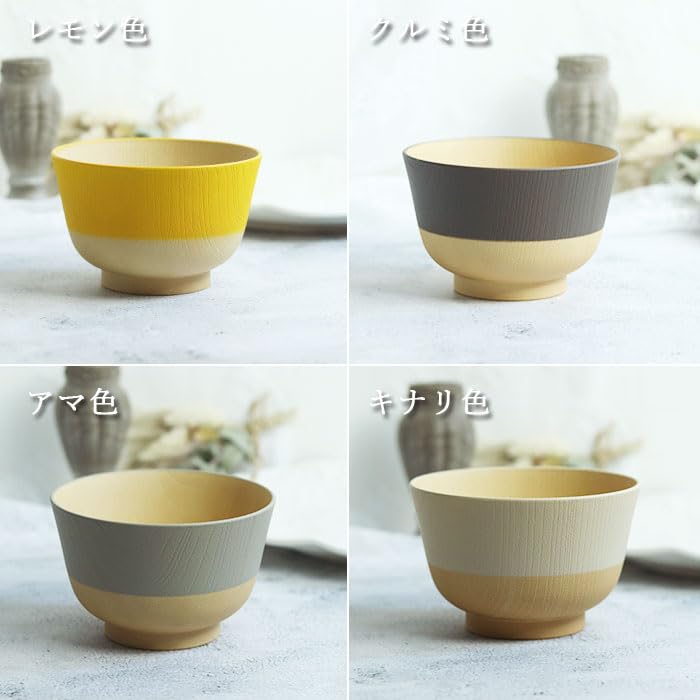 Karin Lacquerware Yamanaka Bowls Dishwasher Microwave Safe Antibacterial Japan-Kiichin - The #1 Place for Japanese Goods in Your Hand!