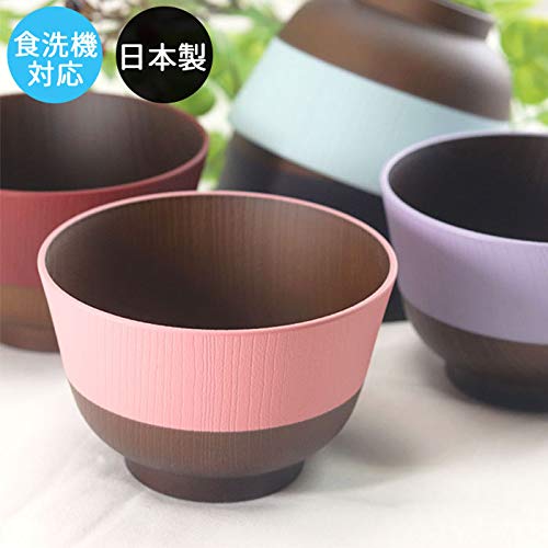 Karin Lacquerware Hananuri-Bun Soup Bowl Eggplant Navy - Japan Made Microwave Safe-Kiichin - The #1 Place for Japanese Goods in Your Hand!