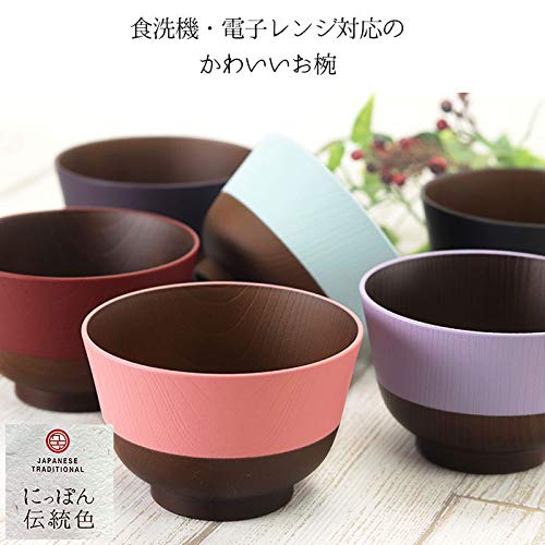 Karin Lacquerware Hananuri-Bun Soup Bowl Eggplant Navy - Japan Made Microwave Safe-Kiichin - The #1 Place for Japanese Goods in Your Hand!