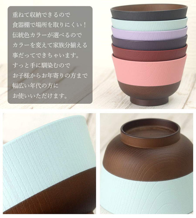 Karin Lacquerware Hananuri-Bun Soup Bowl Eggplant Navy - Japan Made Microwave Safe-Kiichin - The #1 Place for Japanese Goods in Your Hand!