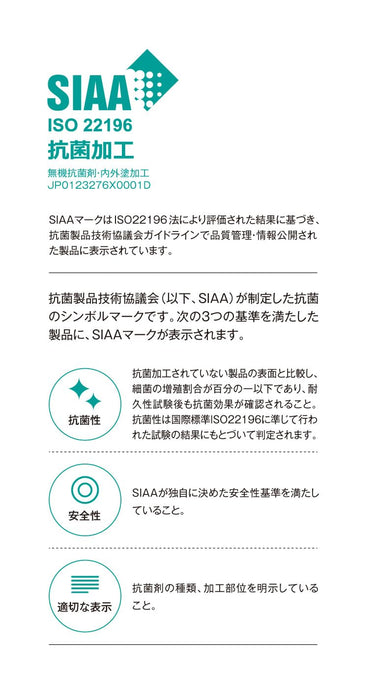 Sujinonakajima The Raw Material Ra-Bow 12cm Break-Resistant Miso Bowl Yellow-Kiichin - The #1 Place for Japanese Goods in Your Hand!