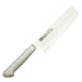 Brieto M11 Pro 18cm Nakiri Knife - Premium Molybdenum Steel Blade-Kiichin - The #1 Place for Japanese Goods in Your Hand!