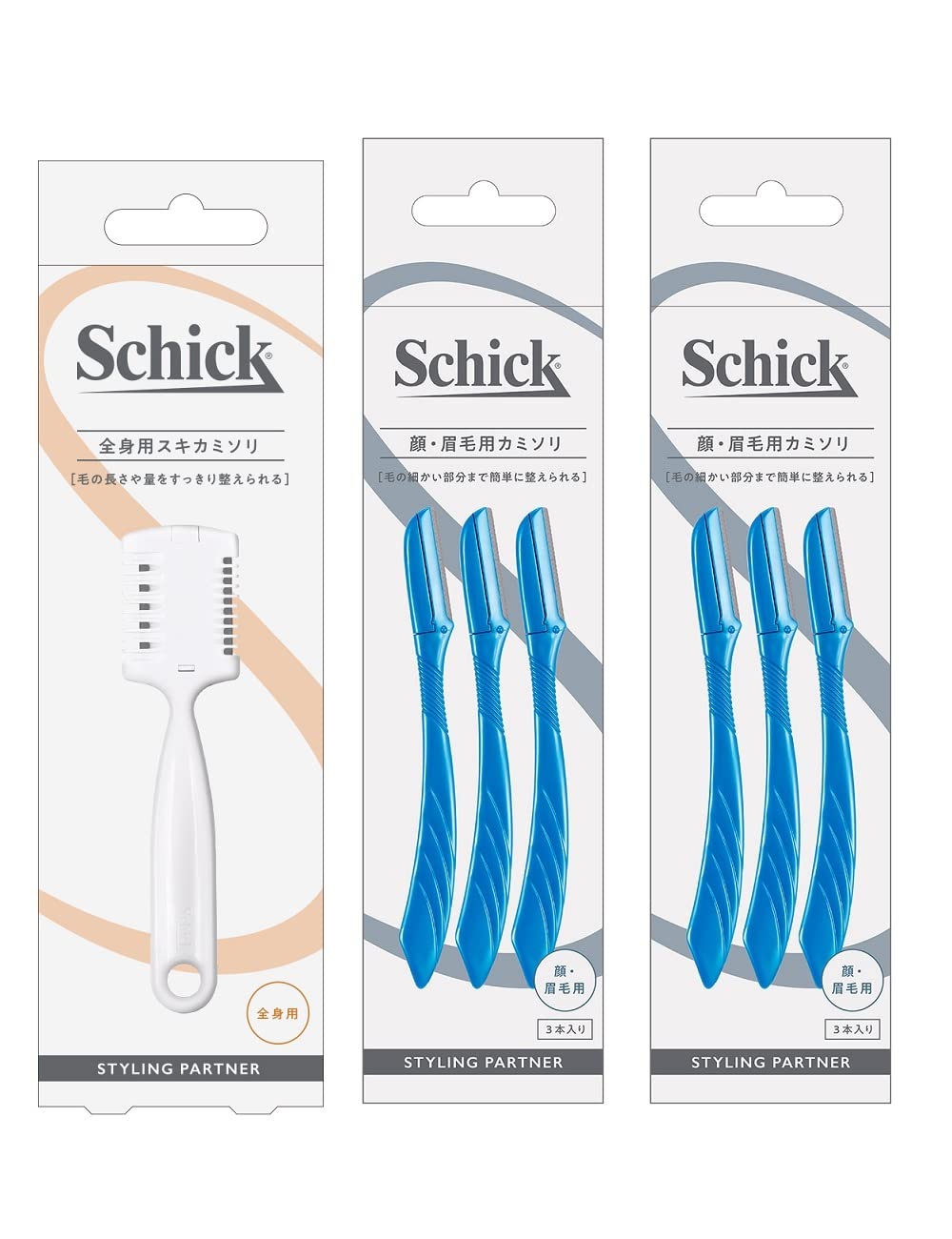 Schick Men's Bulk Razor Set - Whole Body Face Eyebrow Razors - 6 Piece