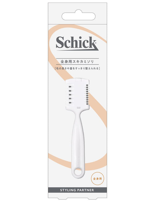 Schick 男士散裝刮鬍刀套裝 - 全身臉部眉毛刮鬍刀 - 共 6 件