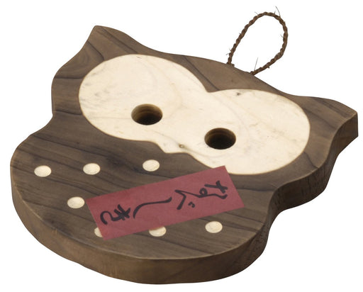 Santo Burnt Cedar Pot Holder for Earthen Pots Owl Design 14.5x14cm Japan Brown-Kiichin - The #1 Place for Japanese Goods in Your Hand!