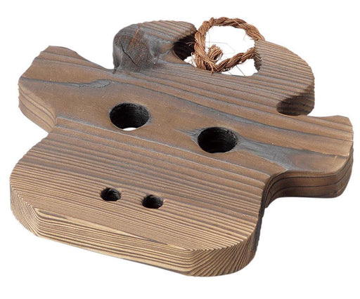 Santo Burnt Cedar Pot Stand for Earthen Pots Brown 16x14cm Made in Japan-Kiichin - The #1 Place for Japanese Goods in Your Hand!