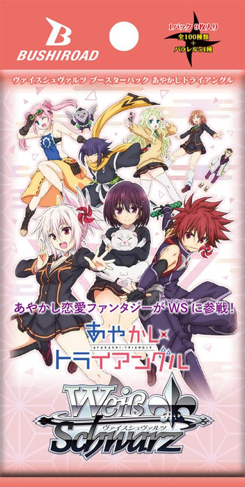 Weiss Schwarz Ayakashi Triangle Japanese Booster Box