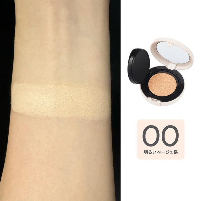 Cezanne Chiffon Cushion Foundation 00 Light Beige SPF50 PA++++ 11g Semi-Matte-Kiichin - The #1 Place for Japanese Goods in Your Hand!